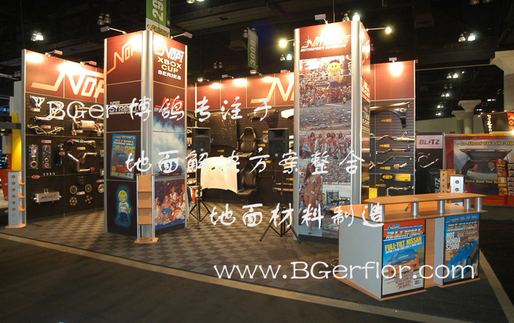 快速拼接式展會地板