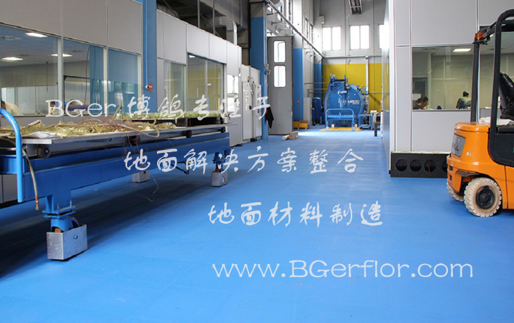 工業車間地板磚