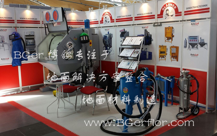 機(jī)器設(shè)備展覽展位地臺(tái)地板